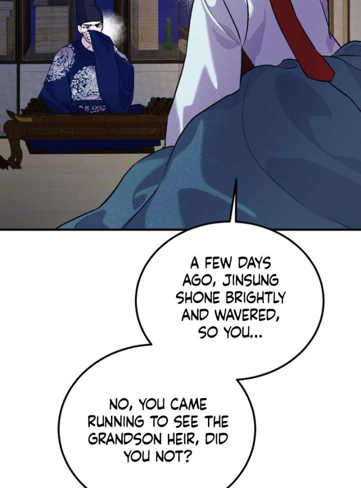 Reborn as the Doomed Prince’s Nanny Chapter 5 572 070