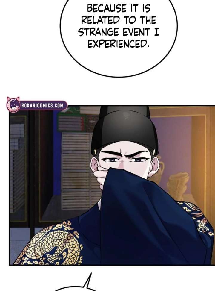 Reborn as the Doomed Prince’s Nanny Chapter 5 575 073