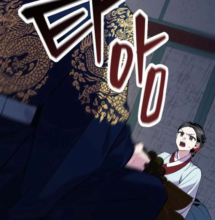 Reborn as the Doomed Prince’s Nanny Chapter 5 583 081