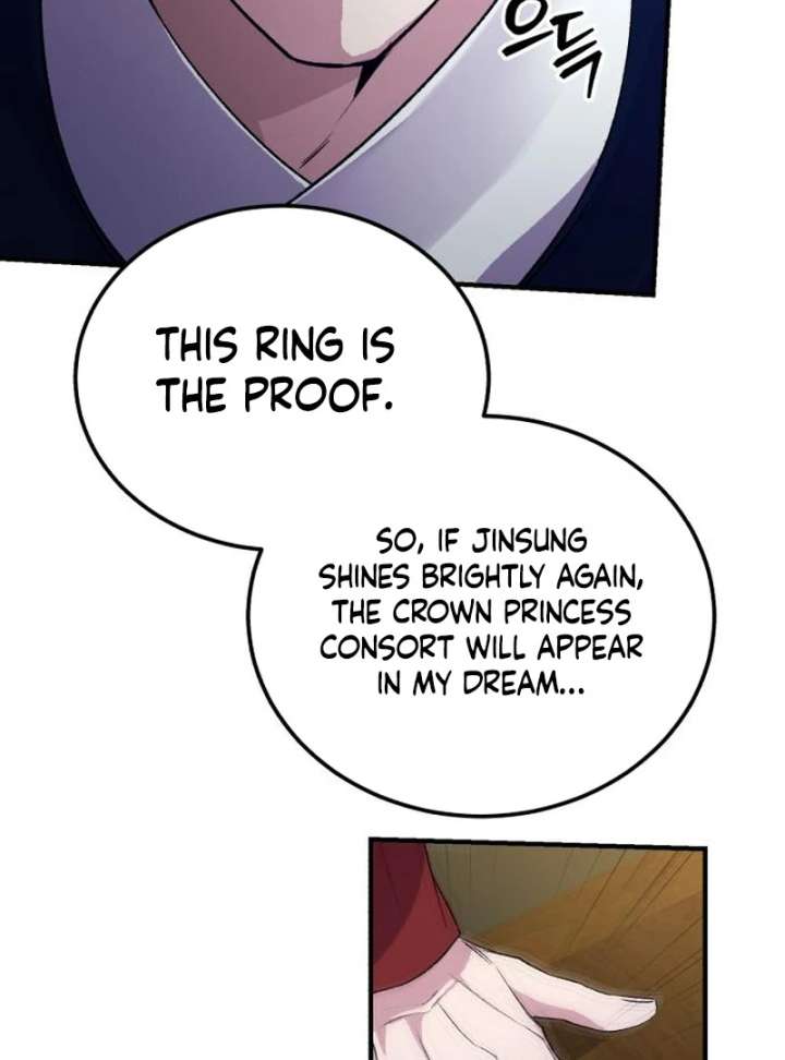 Reborn as the Doomed Prince’s Nanny Chapter 5 587 085