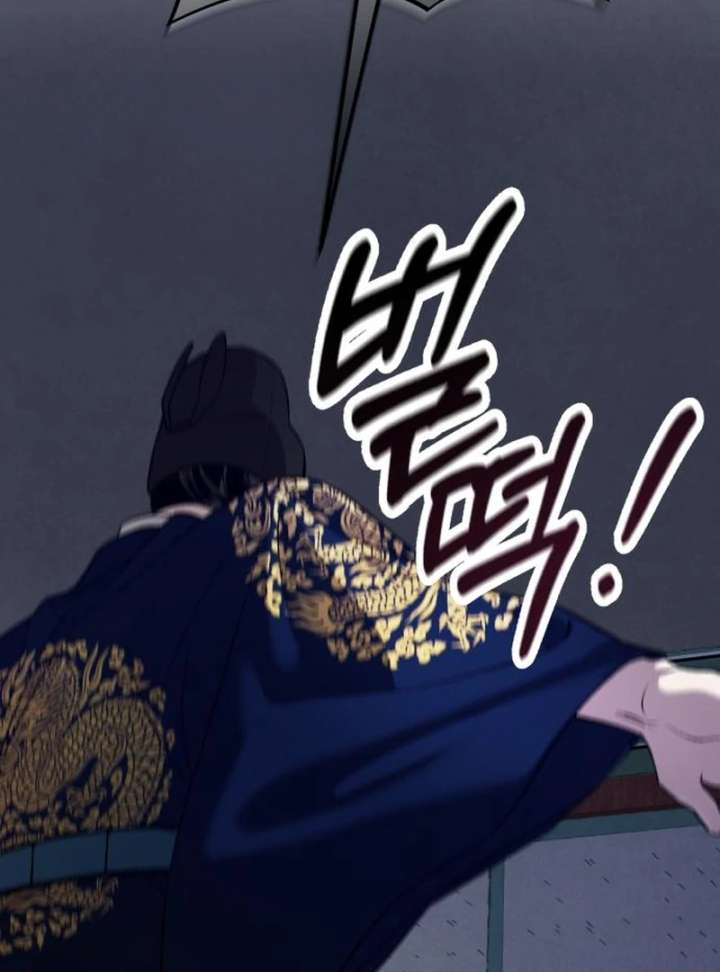 Reborn as the Doomed Prince’s Nanny Chapter 5 589 087