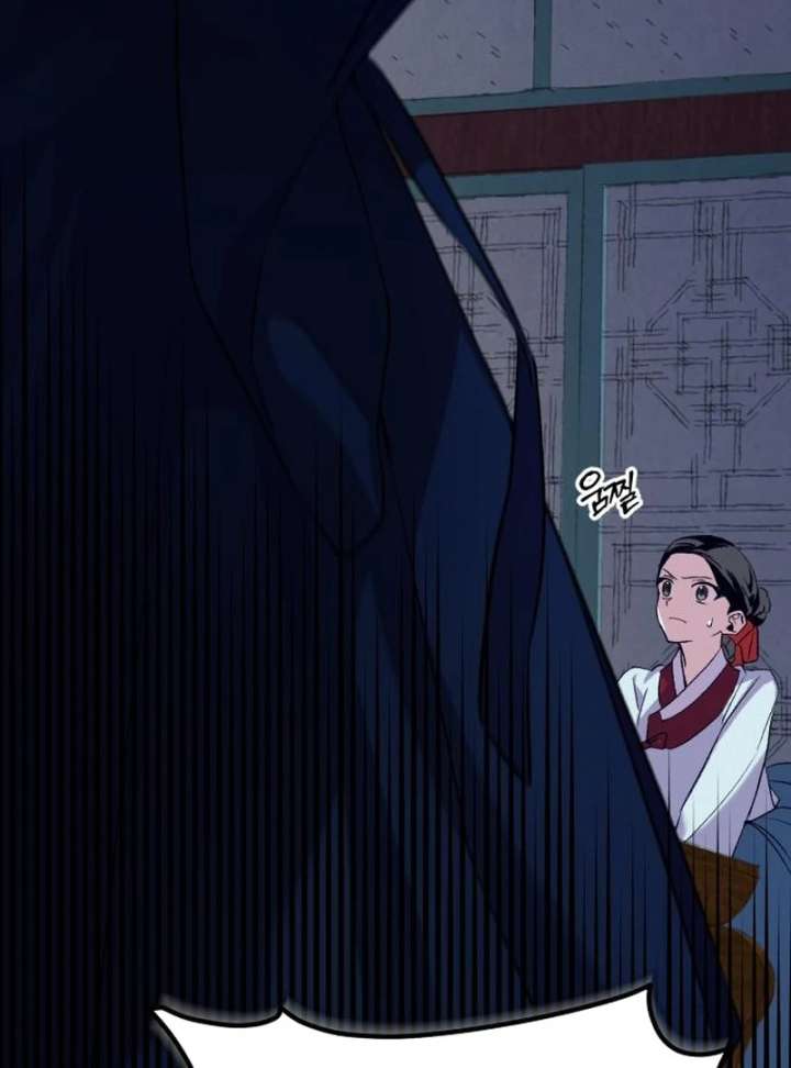 Reborn as the Doomed Prince’s Nanny Chapter 5 590 088