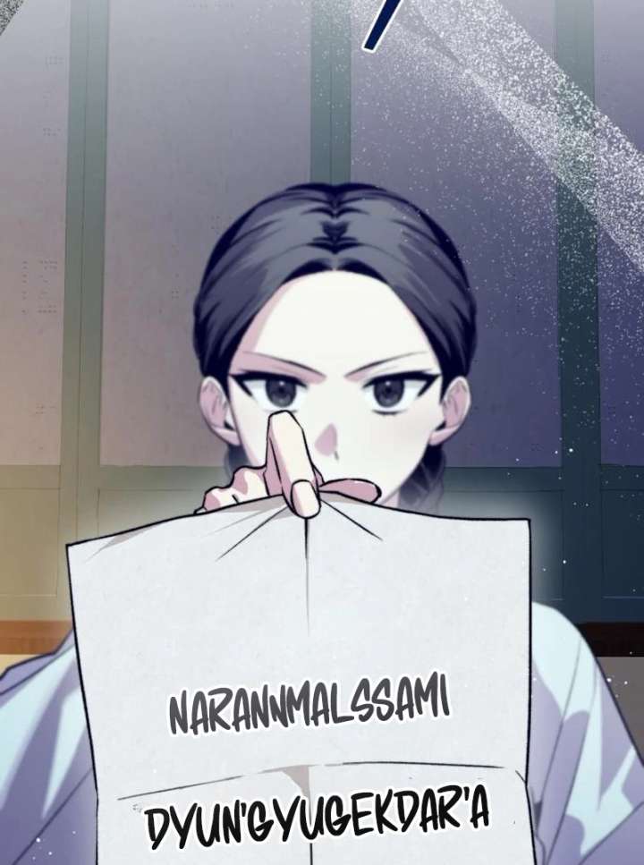 Reborn as the Doomed Prince’s Nanny Chapter 5 601 099