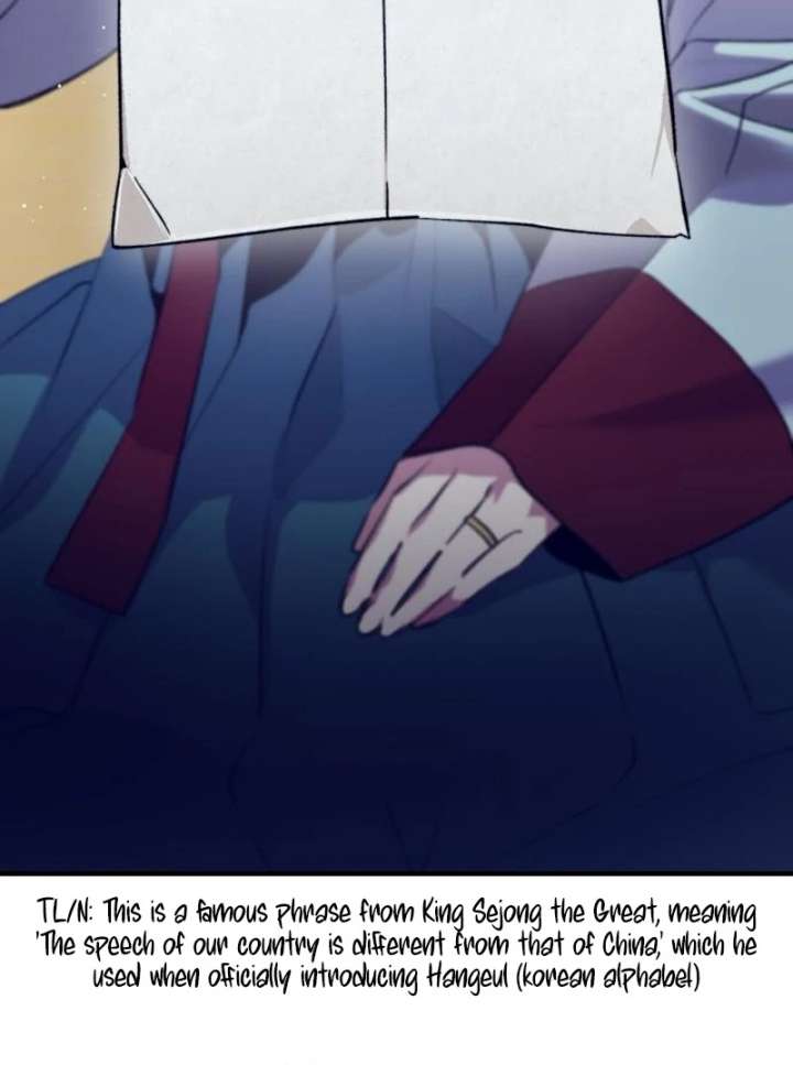 Reborn as the Doomed Prince’s Nanny Chapter 5 602 100