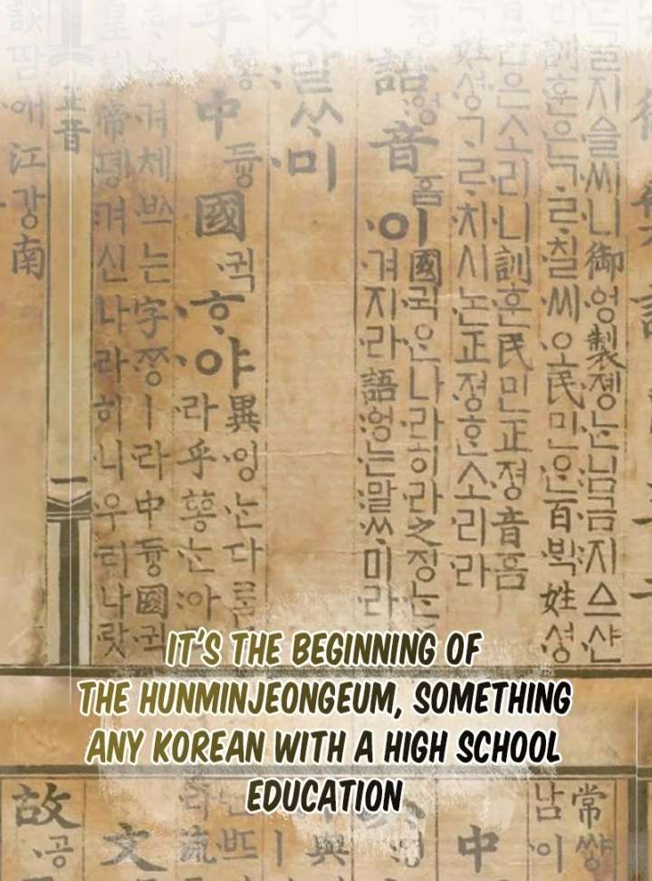 Reborn as the Doomed Prince’s Nanny Chapter 5 606 104