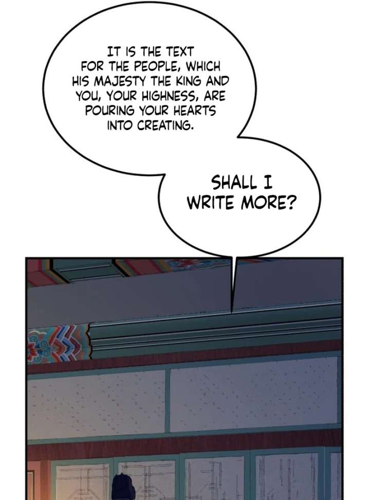 Reborn as the Doomed Prince’s Nanny Chapter 5 611 109