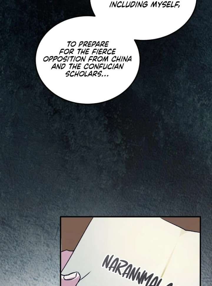 Reborn as the Doomed Prince’s Nanny Chapter 5 614 112