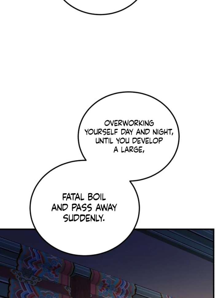 Reborn as the Doomed Prince’s Nanny Chapter 5 622 120