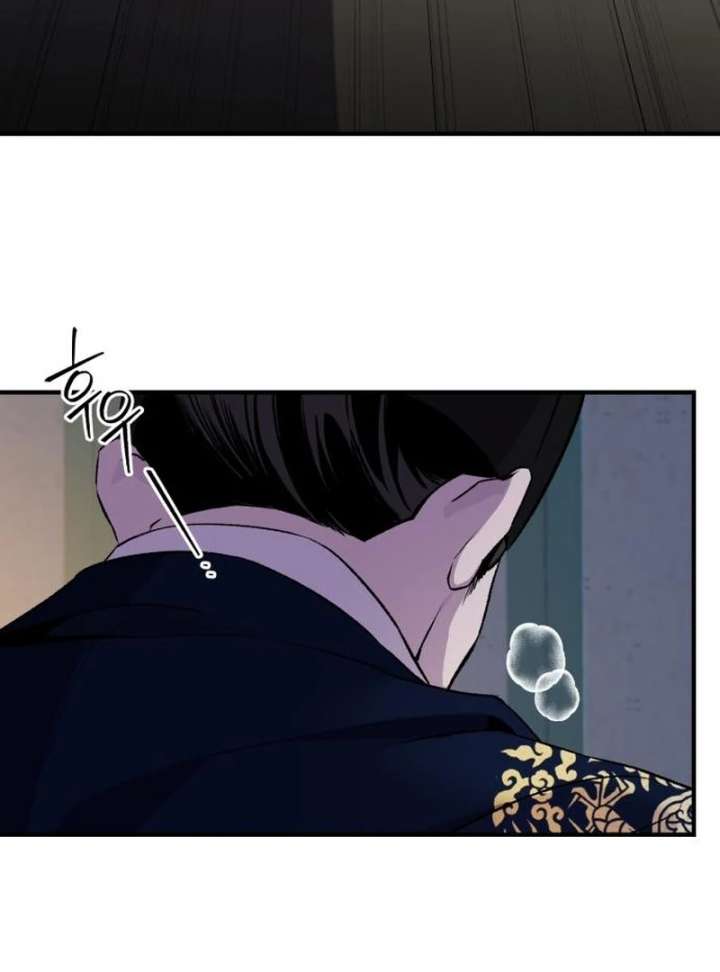 Reborn as the Doomed Prince’s Nanny Chapter 5 630 128