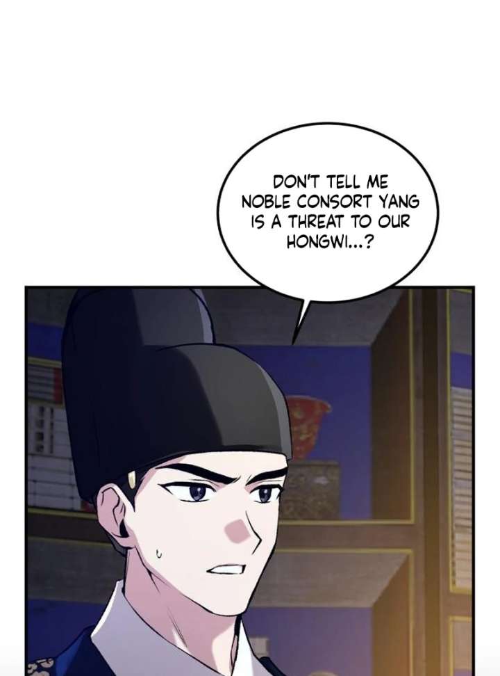 Reborn as the Doomed Prince’s Nanny Chapter 5 649 147