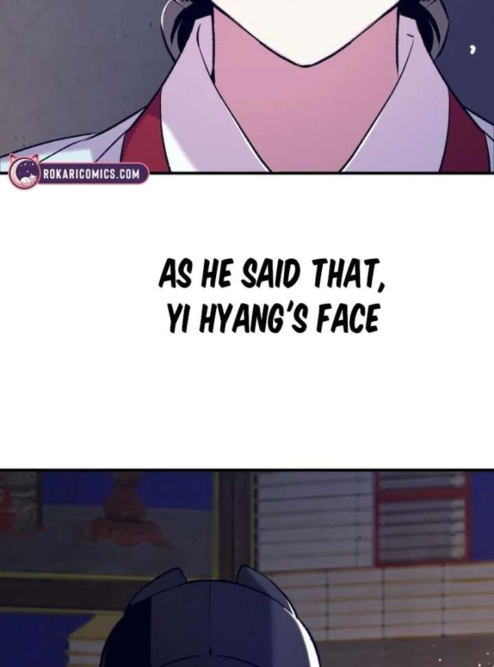 Reborn as the Doomed Prince’s Nanny Chapter 5 662 160