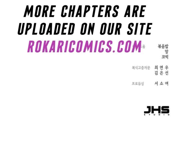 Reborn as the Doomed Prince’s Nanny Chapter 5 665 163