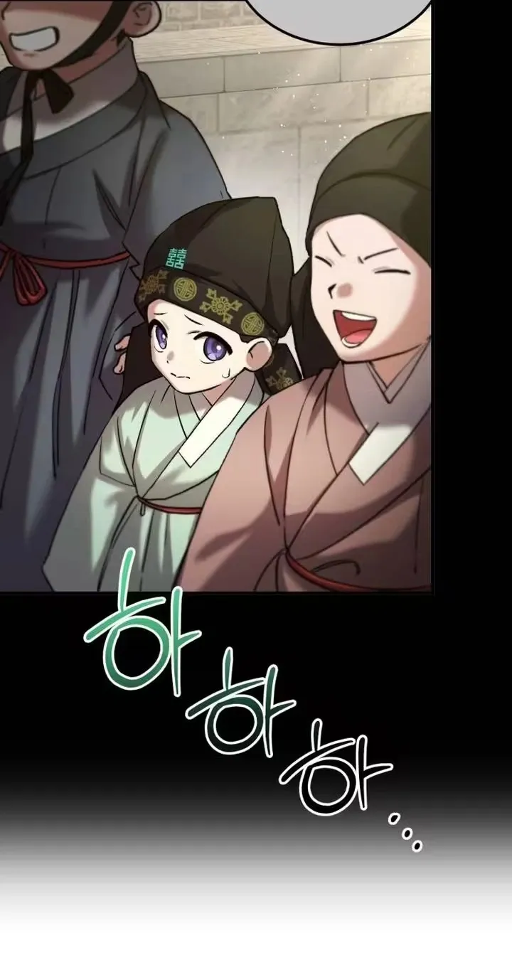 Reborn as the Doomed Prince’s Nanny Chapter 53 379 521c38fdb90e
