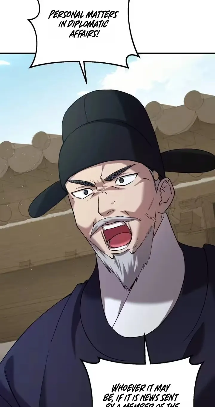 Reborn as the Doomed Prince’s Nanny Chapter 53 320 84817bbd147b