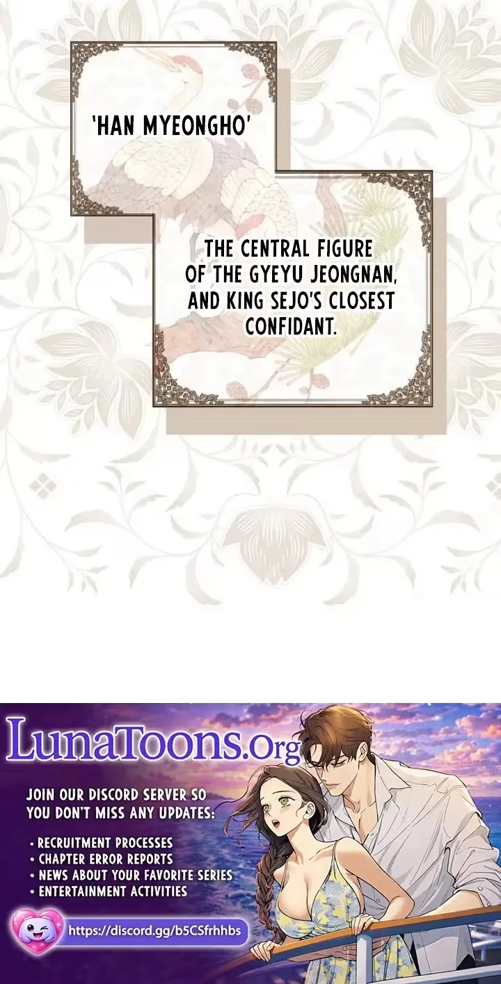 Reborn as the Doomed Prince’s Nanny Chapter 53 408 be5728fc0b6d
