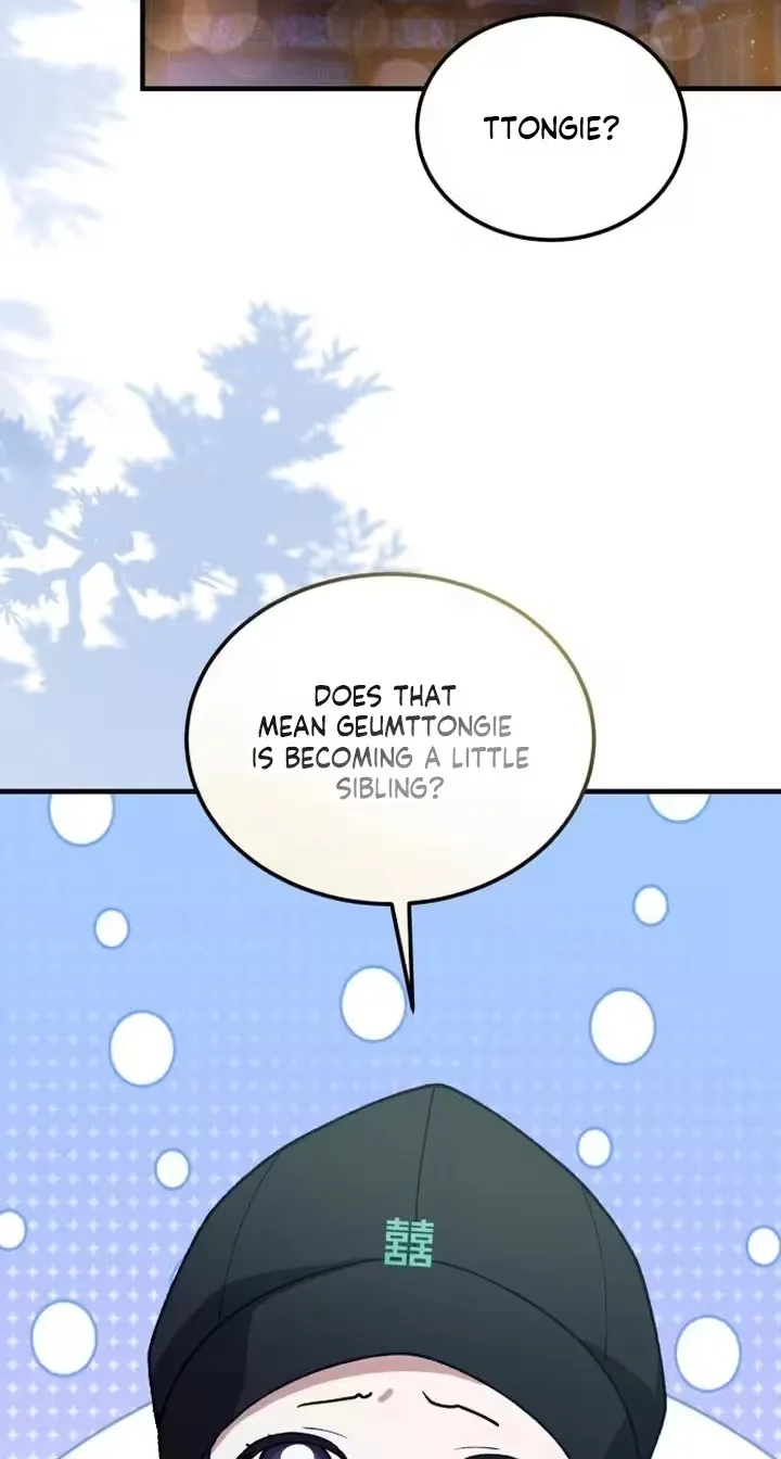 Reborn as the Doomed Prince’s Nanny Chapter 54 463 1cfe1ae38488