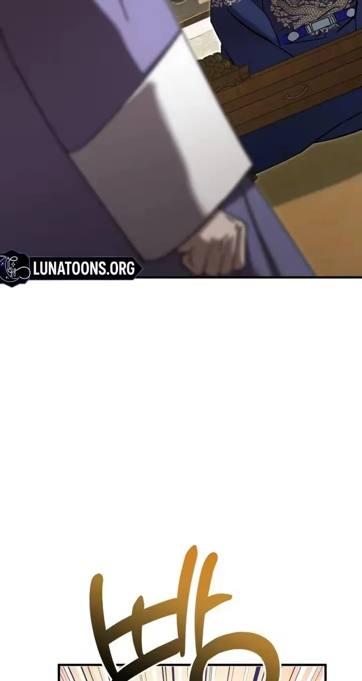 Reborn as the Doomed Prince’s Nanny Chapter 54 410 3af46048e180