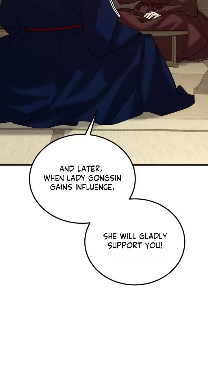 Reborn as the Doomed Prince’s Nanny Chapter 54 433 71e1b0c33a40