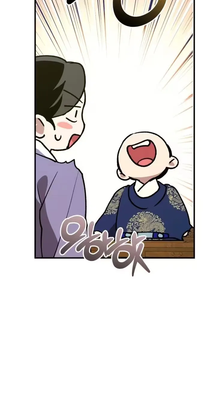 Reborn as the Doomed Prince’s Nanny Chapter 54 411 8583c010d08d