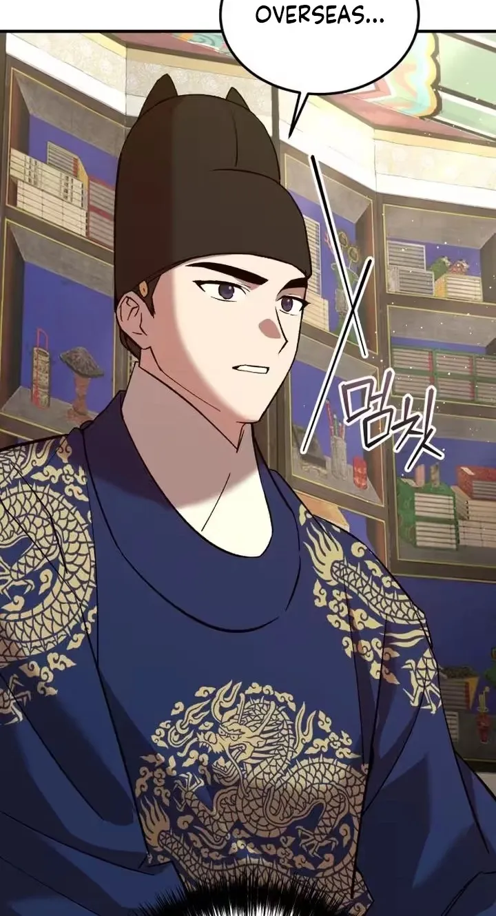 Reborn as the Doomed Prince’s Nanny Chapter 54 362 868f8cdbfef7