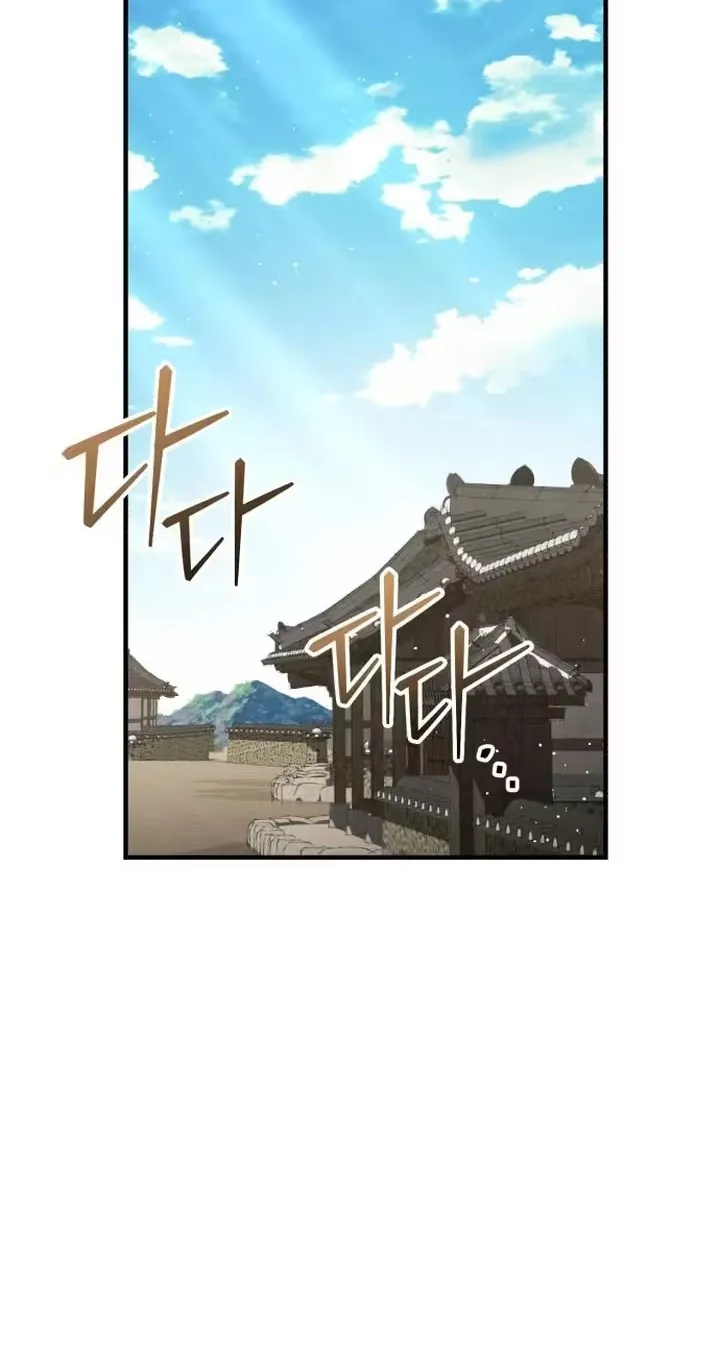 Reborn as the Doomed Prince’s Nanny Chapter 54 358 ab539036905f