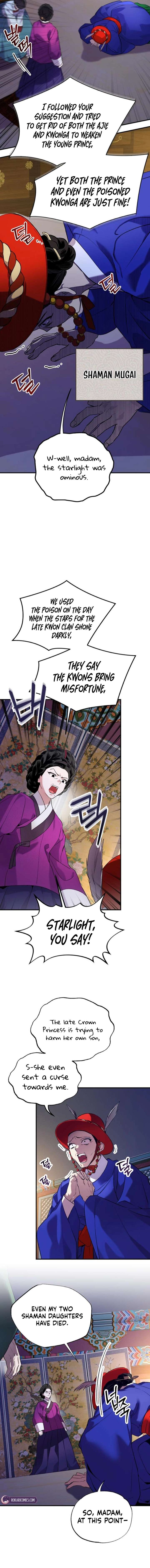 Reborn as the Doomed Prince’s Nanny Chapter 7 64 12