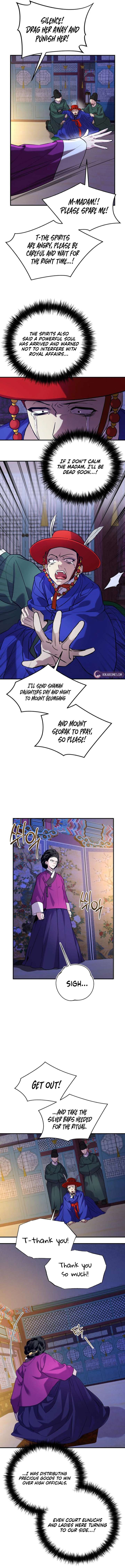 Reborn as the Doomed Prince’s Nanny Chapter 7 65 13