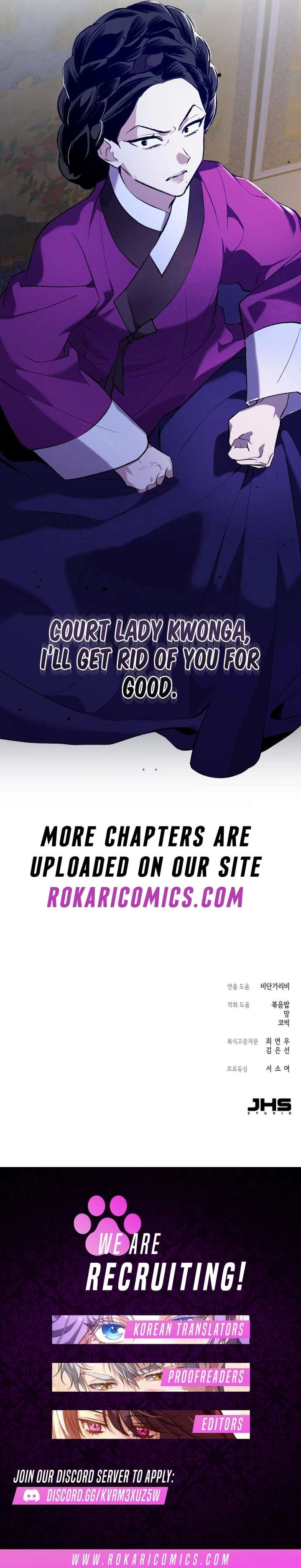 Reborn as the Doomed Prince’s Nanny Chapter 7 67 15