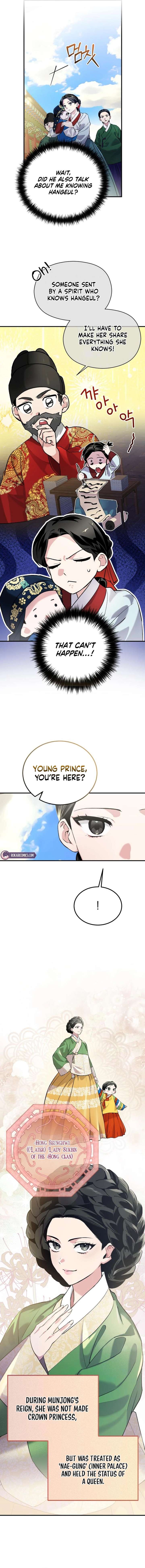 Reborn as the Doomed Prince’s Nanny Chapter 7 57 5