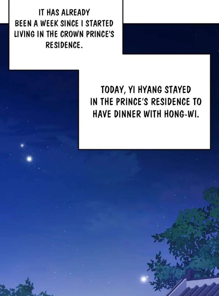 Reborn as the Doomed Prince’s Nanny Chapter 8 457 003