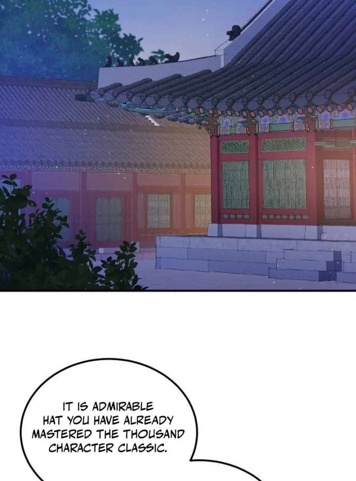 Reborn as the Doomed Prince’s Nanny Chapter 8 458 004