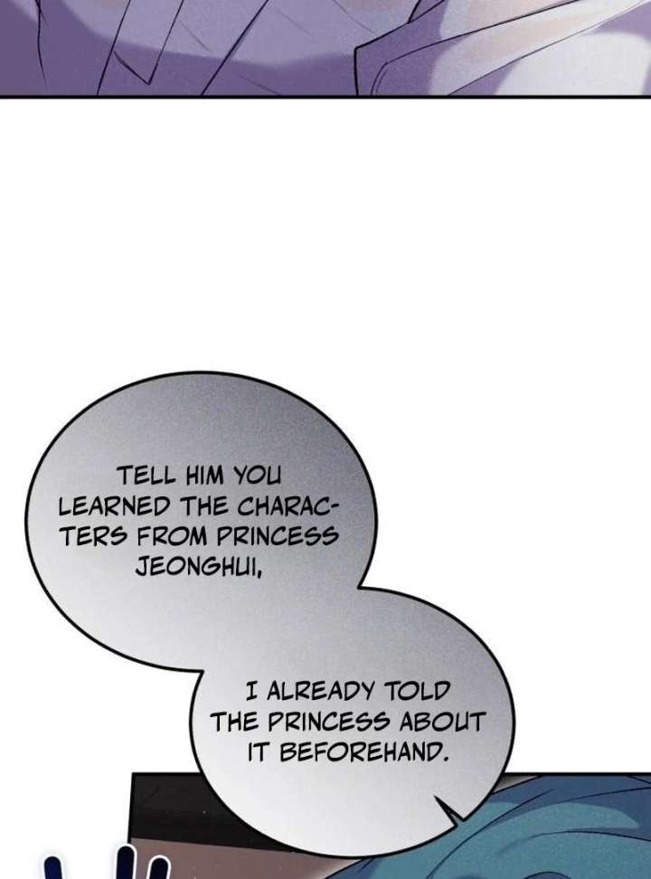 Reborn as the Doomed Prince’s Nanny Chapter 8 472 018