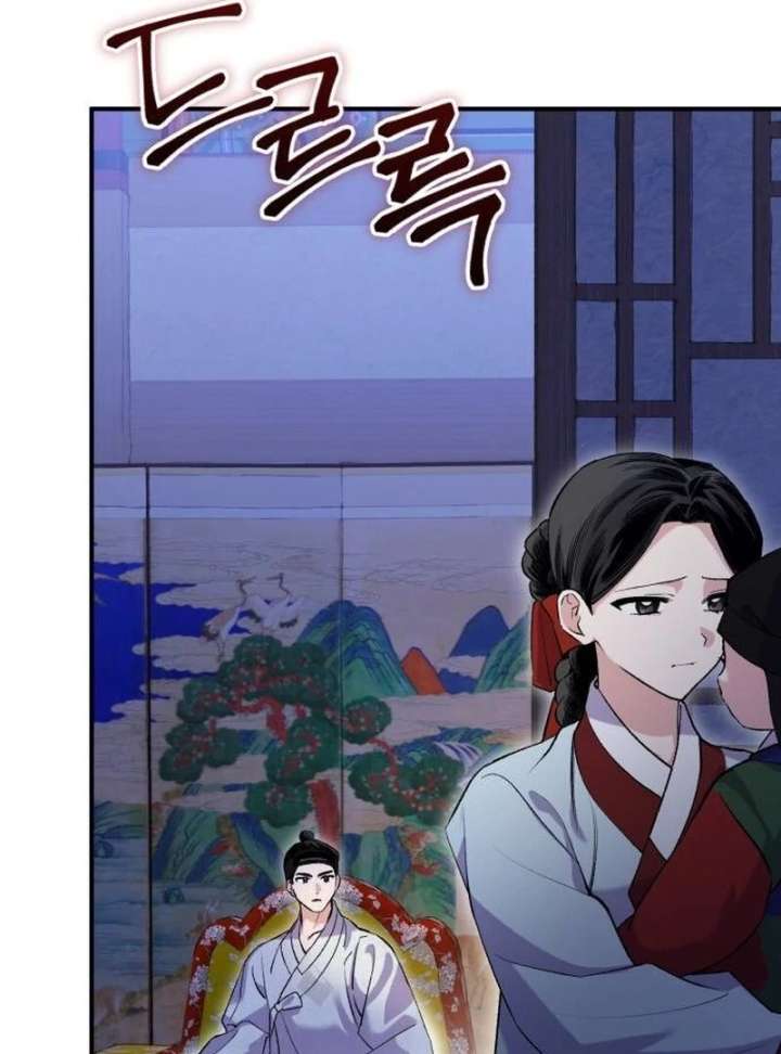 Reborn as the Doomed Prince’s Nanny Chapter 8 482 028