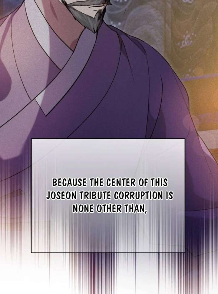 Reborn as the Doomed Prince’s Nanny Chapter 8 490 036