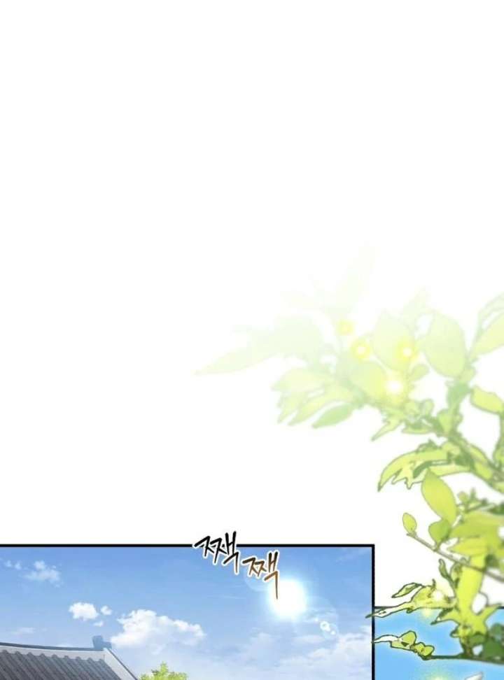 Reborn as the Doomed Prince’s Nanny Chapter 8 501 047