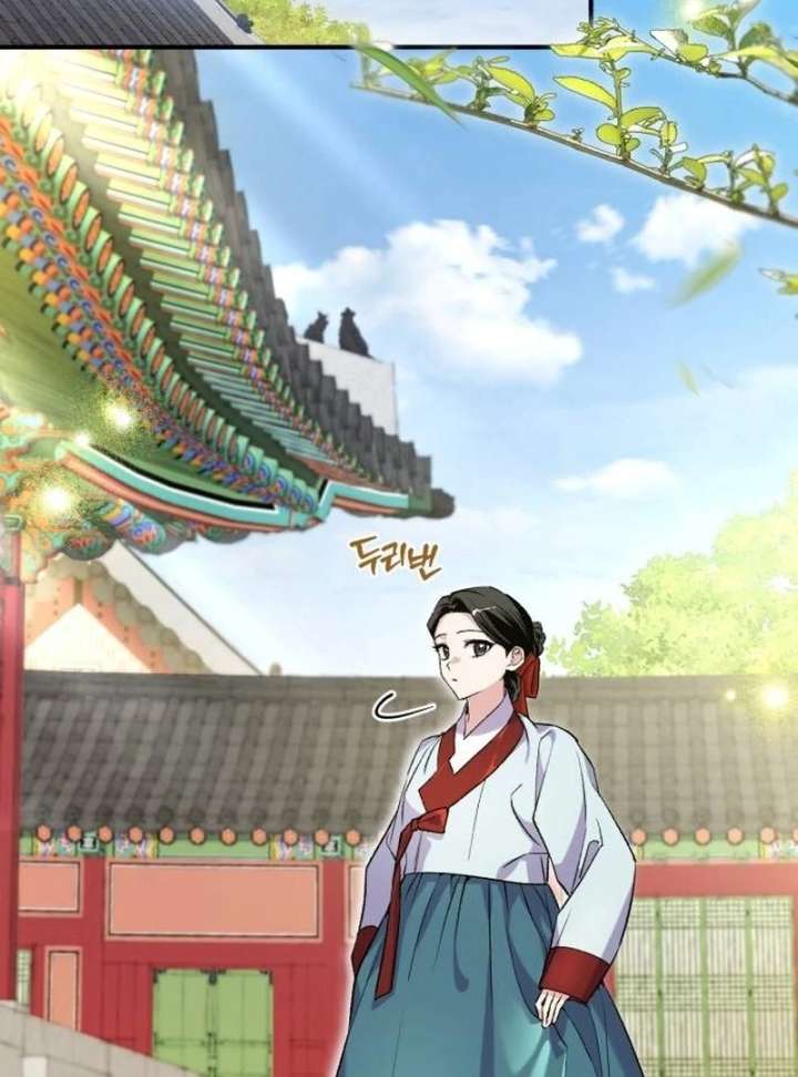 Reborn as the Doomed Prince’s Nanny Chapter 8 502 048