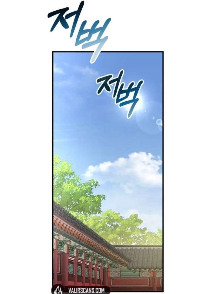 Reborn as the Doomed Prince’s Nanny Chapter 8 509 055