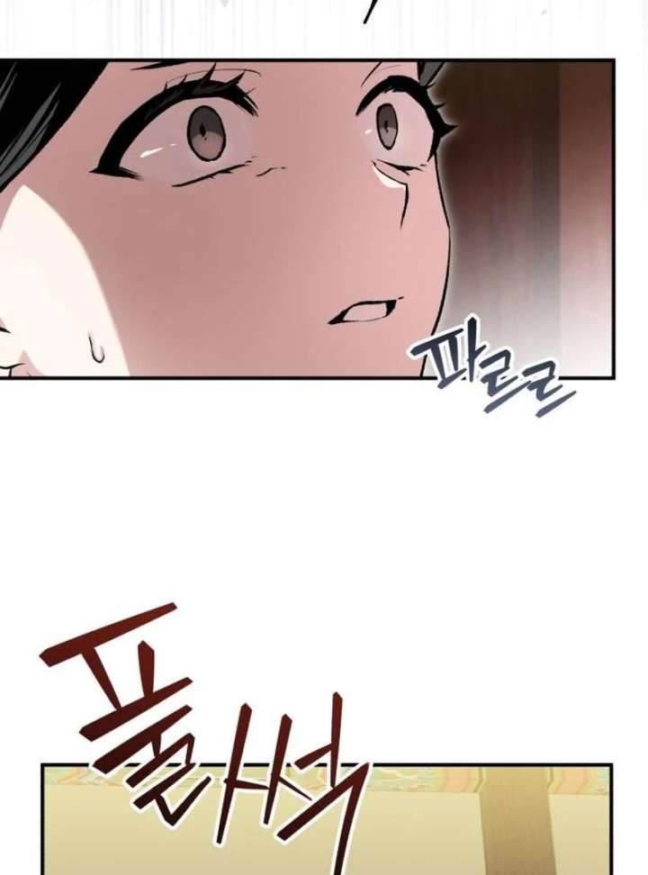 Reborn as the Doomed Prince’s Nanny Chapter 8 555 101