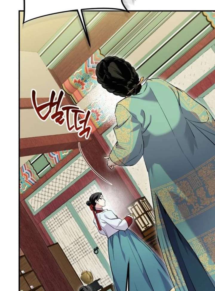 Reborn as the Doomed Prince’s Nanny Chapter 8 558 104