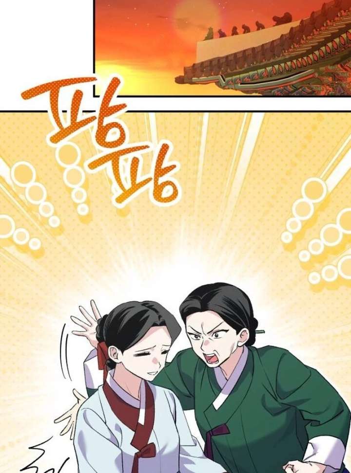 Reborn as the Doomed Prince’s Nanny Chapter 8 569 115