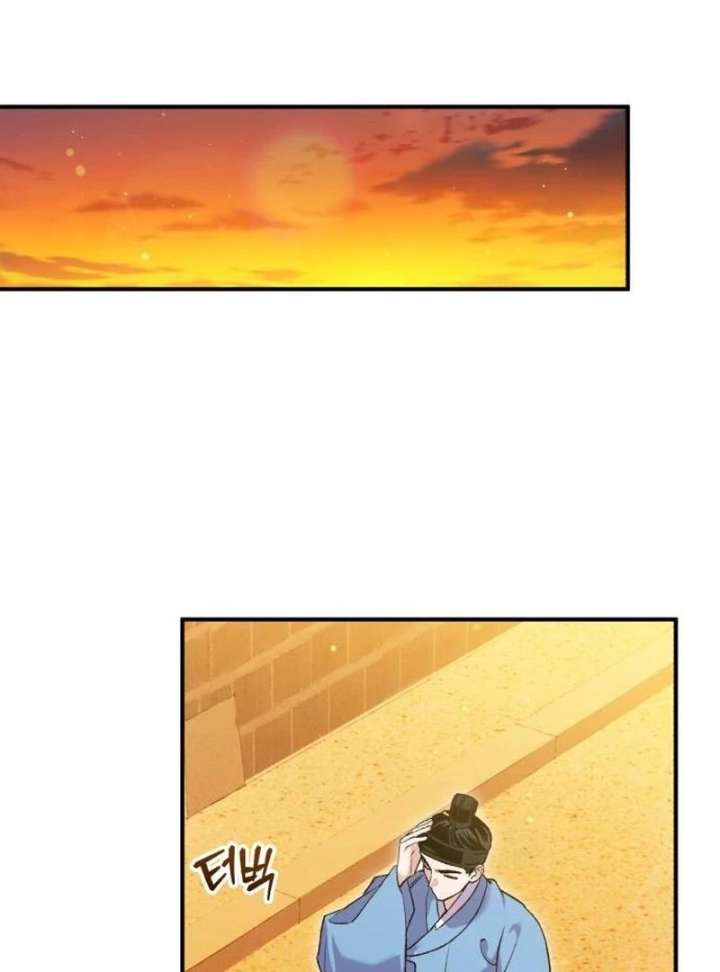 Reborn as the Doomed Prince’s Nanny Chapter 8 583 129