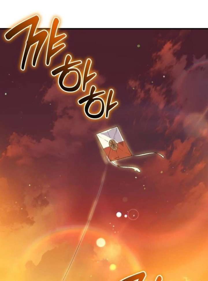 Reborn as the Doomed Prince’s Nanny Chapter 8 586 132