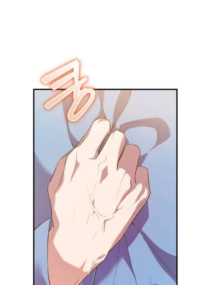 Reborn as the Doomed Prince’s Nanny Chapter 8 599 145