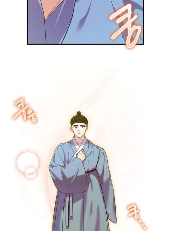 Reborn as the Doomed Prince’s Nanny Chapter 8 600 146