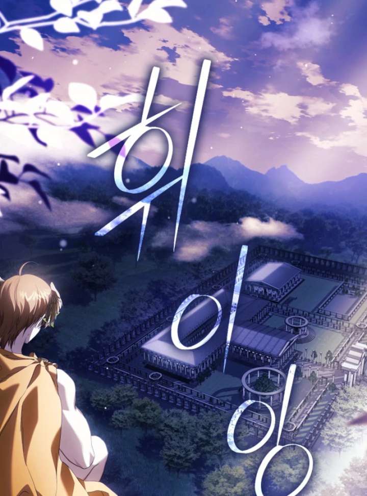 136