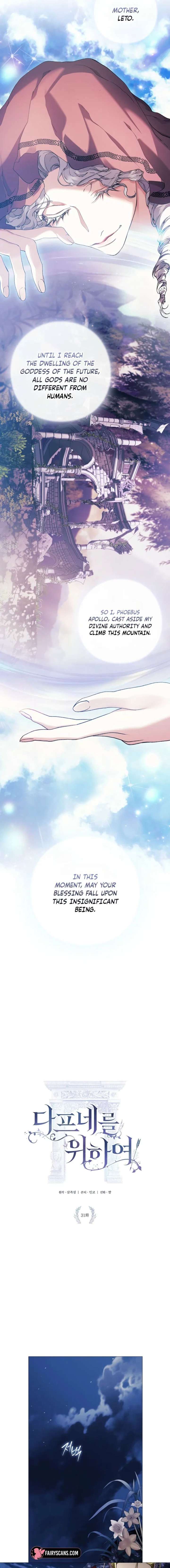 For the Goddesses: For Daphne Chapter 31 57 ch 31 3