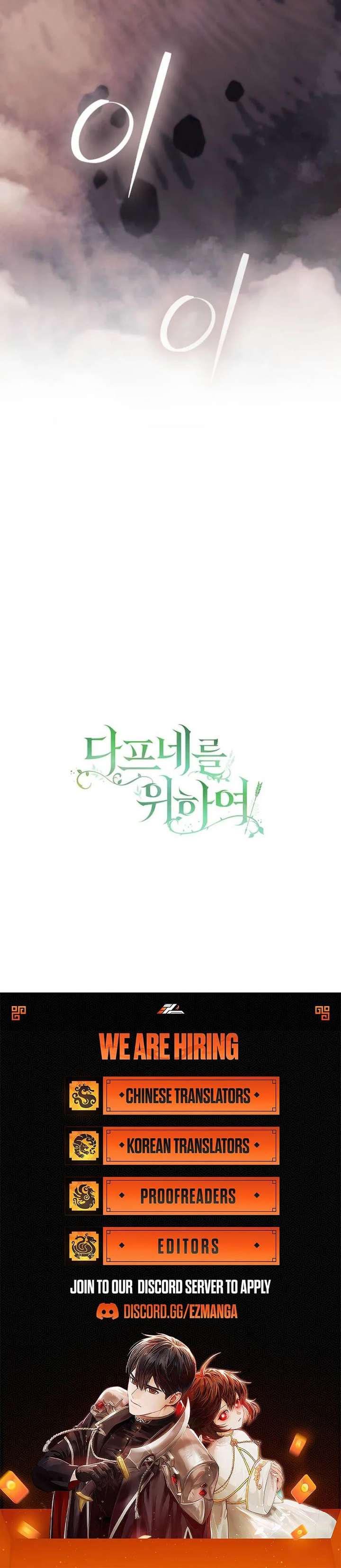 ch 39 9