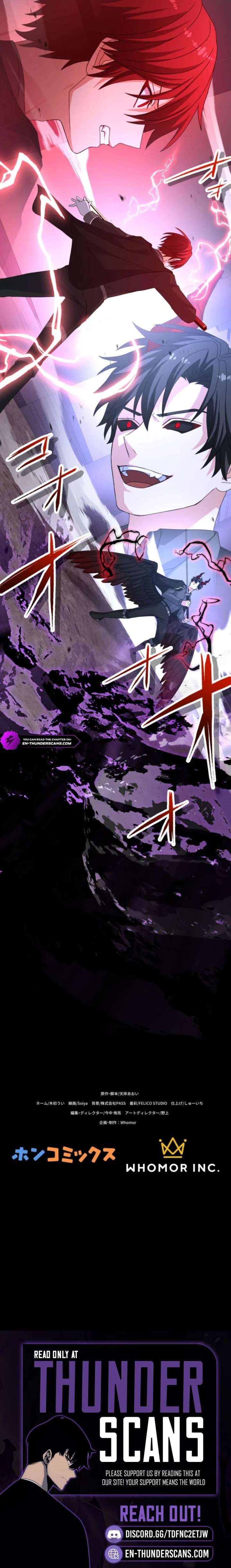 017