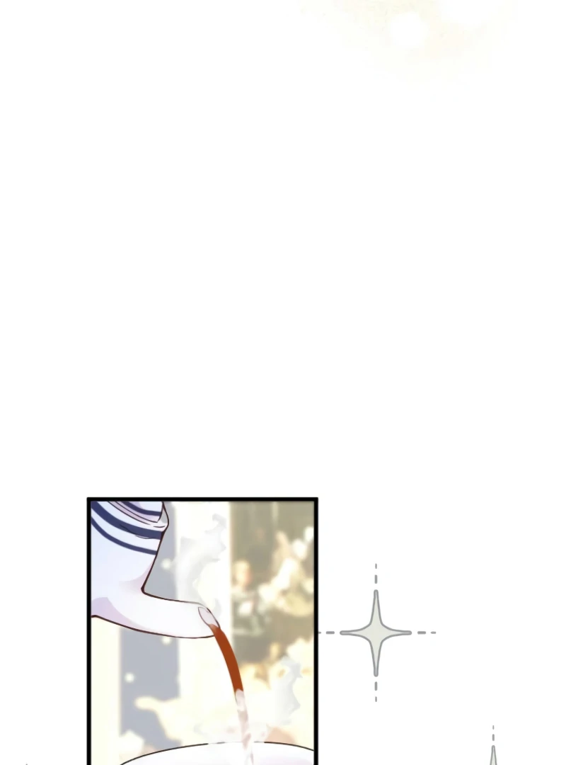 The Tyrant’s Overprotective Contract Mother Chapter 12 406 060