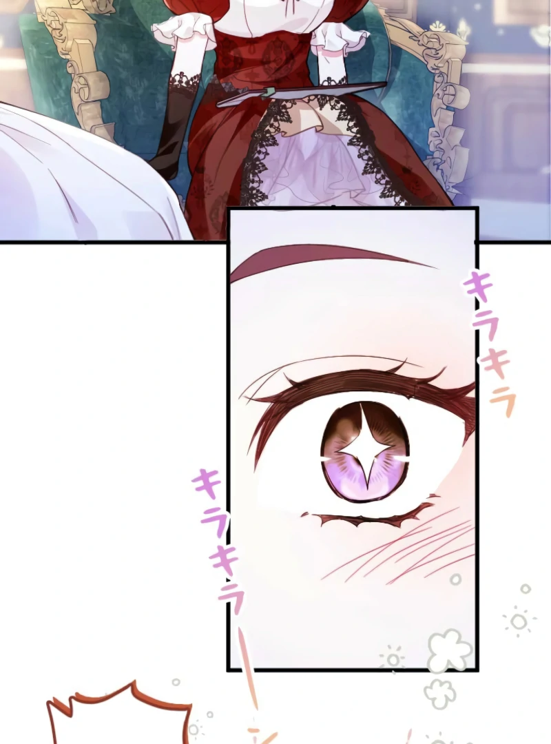 The Tyrant’s Overprotective Contract Mother Chapter 12 410 064